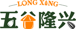 隆興公司再赴上海參加中國國際焙烤展覽會